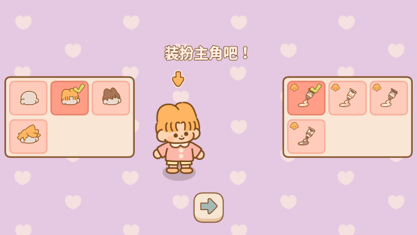 貓咪的廚房日記