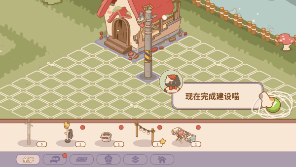 貓咪的廚房日記