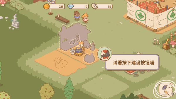 貓咪的廚房日記