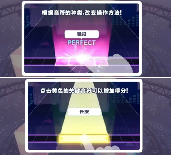 世界計(jì)劃國(guó)際服