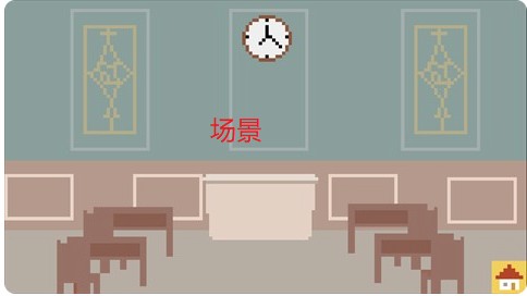 小春養(yǎng)成記