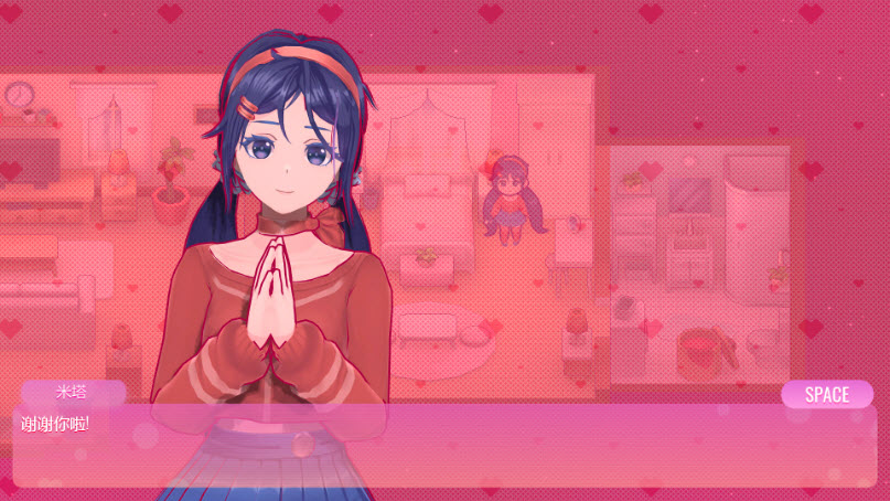 MiSide安卓版