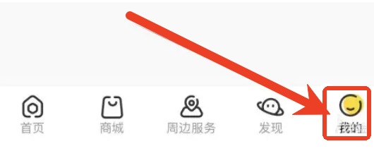 分好啦