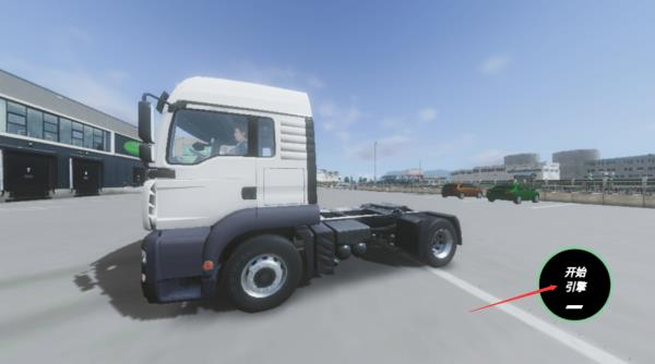 歐洲卡車模擬器3內(nèi)置涂裝版