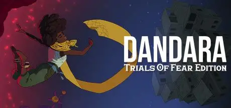 丹達(dá)拉恐懼試煉