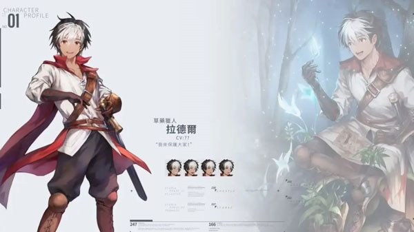 棕色塵埃2