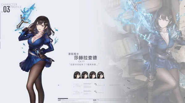 棕色塵埃2