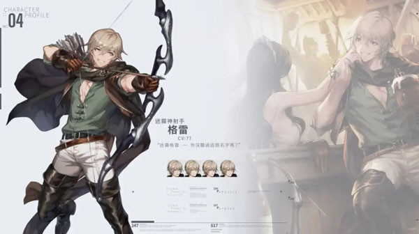 棕色塵埃2
