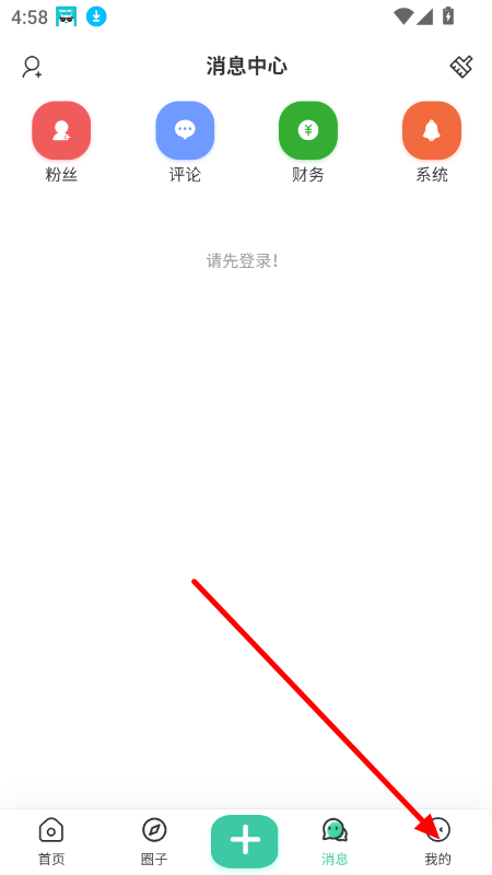 檸檬社區(qū)