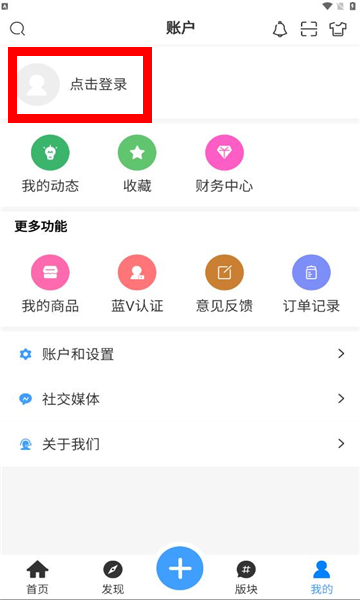輕夢社區(qū)