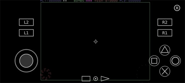 PS2以太模擬器截圖2