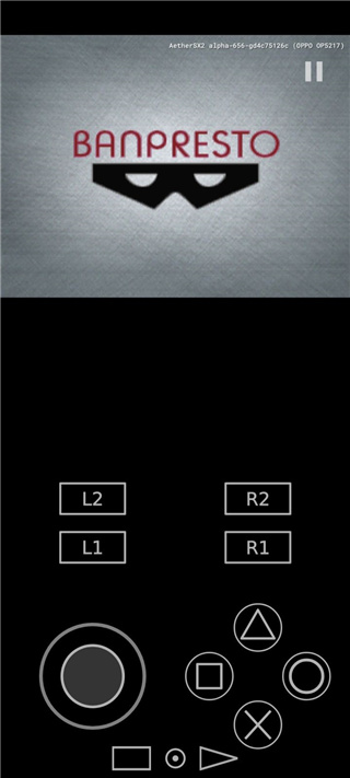 PS2以太模擬器