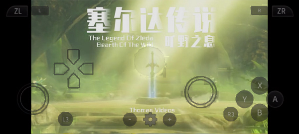 呆萌Switch模擬器截圖3