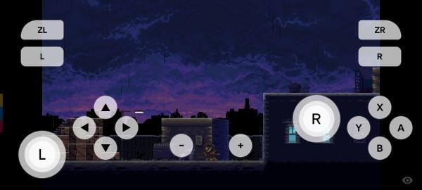 SkylineEdge模擬器截圖1