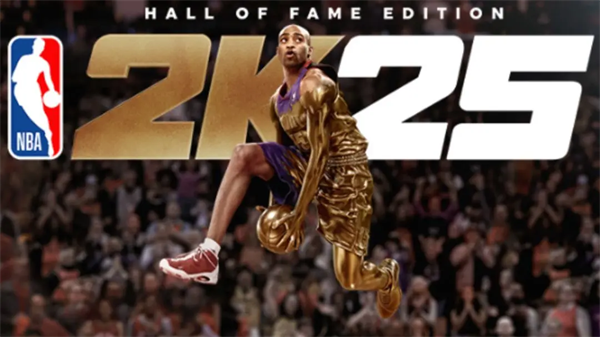 NBA2K25MyTeam