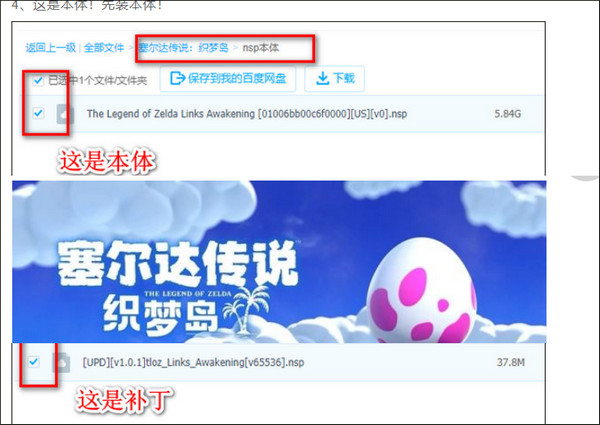 SkylineEdge模擬器
