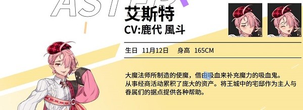 新世界狂歡