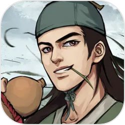 武侠历险记