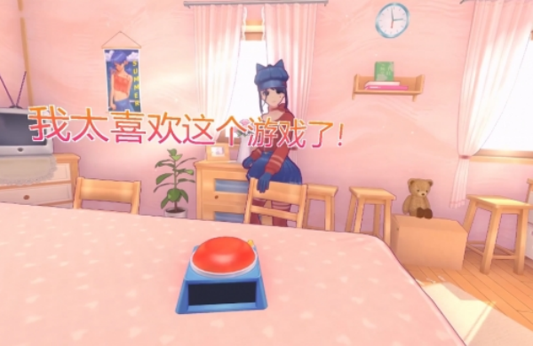 米塔