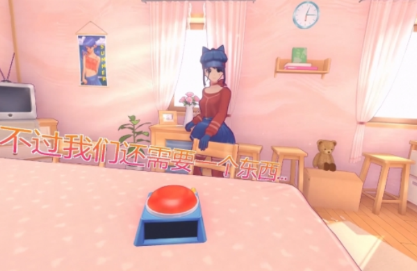 米塔