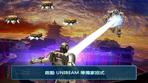 鋼鐵俠3截圖7