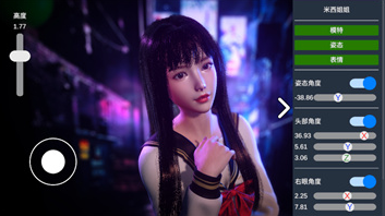攝影師模擬美杜莎版