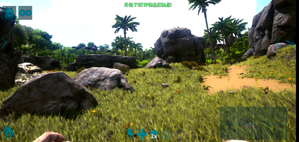 方舟終極移動版