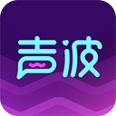 聲波陪玩