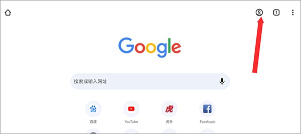 谷歌瀏覽器TV版