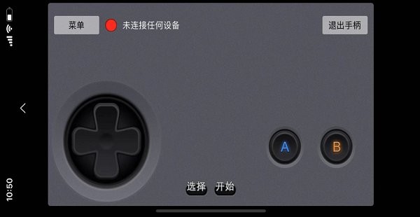 酷咖游戲截圖2