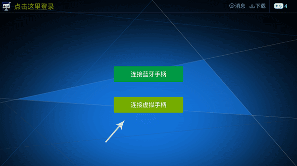 酷咖游戲
