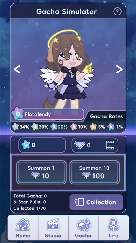 GachaLife2截圖4