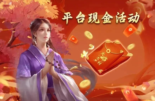 千年游戲盒子