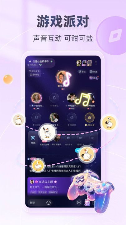 鍋鍋電競