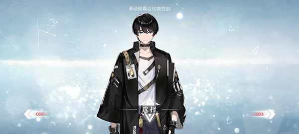緋色回響國際服
