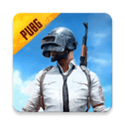 PUBG體驗服