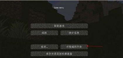 minecraft國(guó)際版