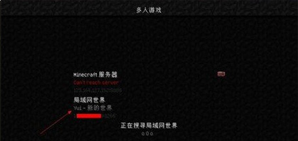 minecraft國(guó)際版