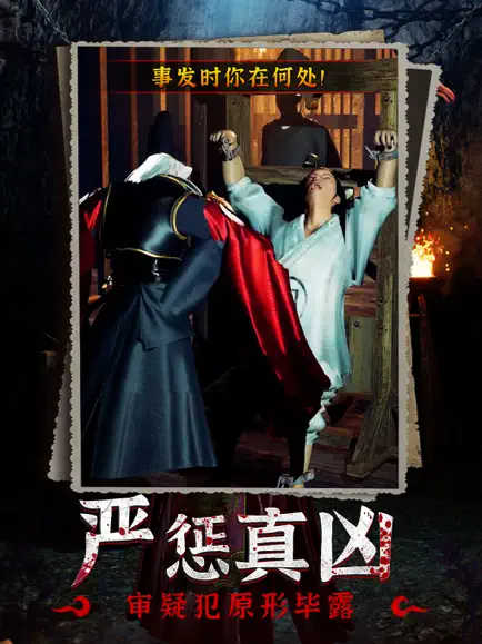 幫幫竇小姐游戲安卓版截圖4
