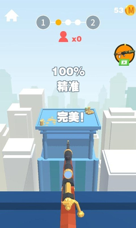 狙擊手襲擊任務(wù)