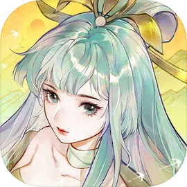 指間山海