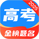 陽(yáng)光高考志愿填報(bào)