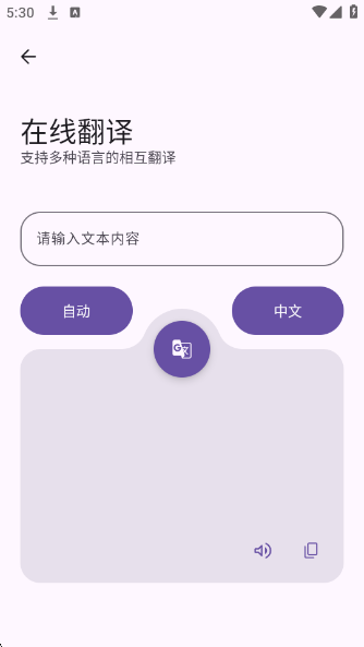 黑洞工具箱