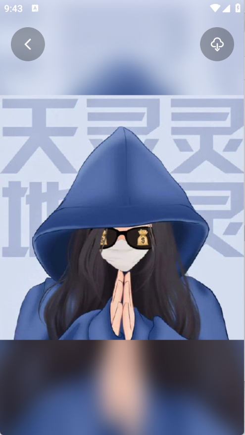 表情文案狗截圖3