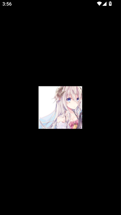 失戀軟件庫