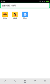 純凈瀏覽器截圖1
