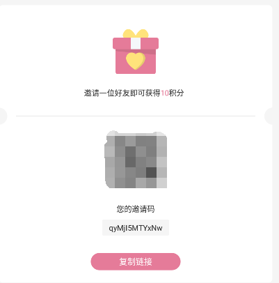 游咔免登錄版