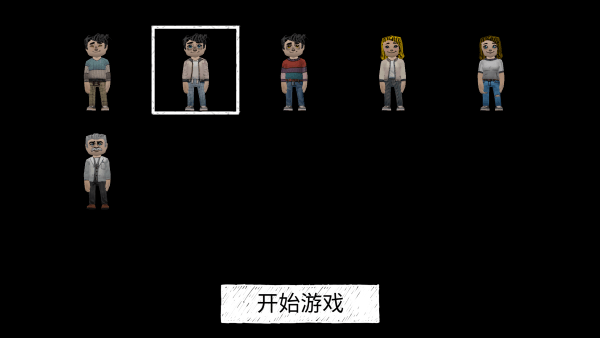 死亡森林聯(lián)機(jī)版