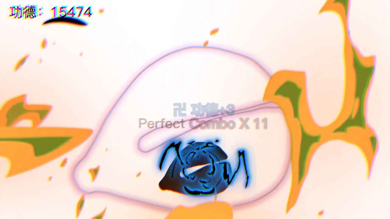 節(jié)奏木魚