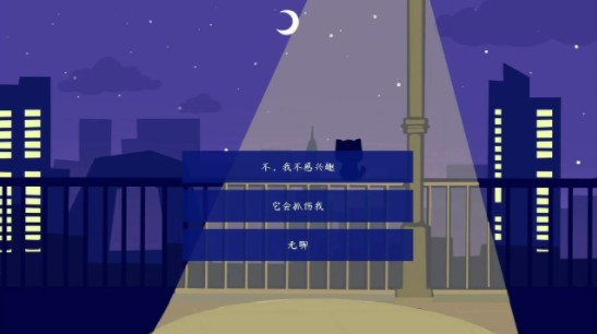 傳說中的紙片公主